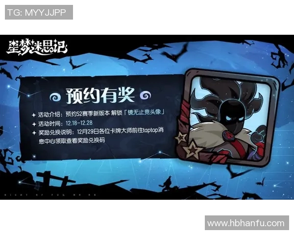 卡拉卡斯与小保加的精彩对决分析及比赛前瞻展望 卡拉卡斯与小保加的精彩对决分析及比赛前瞻展望